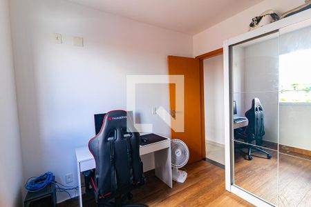 Quarto 1 de apartamento para alugar com 3 quartos, 82m² em Vila Todos Os Santos, Indaiatuba