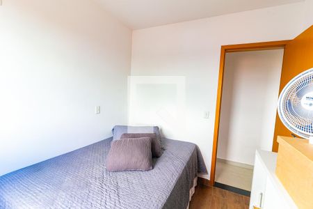 Quarto 2 de apartamento para alugar com 3 quartos, 82m² em Vila Todos Os Santos, Indaiatuba