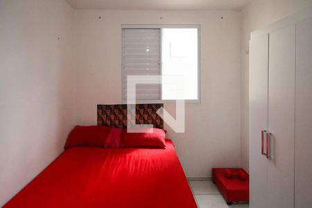 Apartamento para alugar com 53m², 2 quartos e 1 vaga Apartamento para alugar com 53m², 2 quartos e 1 vagaQuarto