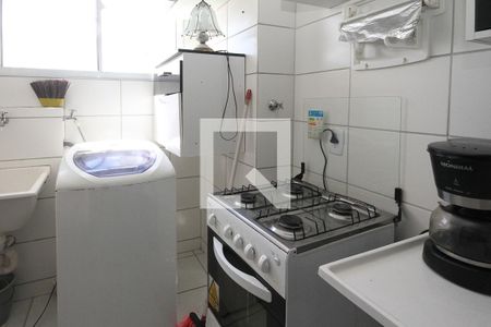 Apartamento para alugar com 53m², 2 quartos e 1 vaga Apartamento para alugar com 53m², 2 quartos e 1 vagaÁrea de Serviço