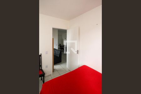 Apartamento para alugar com 53m², 2 quartos e 1 vaga Apartamento para alugar com 53m², 2 quartos e 1 vagaQuarto