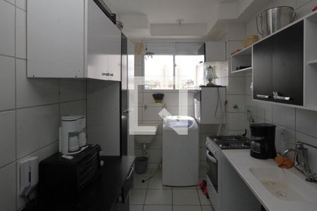 Apartamento para alugar com 53m², 2 quartos e 1 vaga Apartamento para alugar com 53m², 2 quartos e 1 vagaCozinha