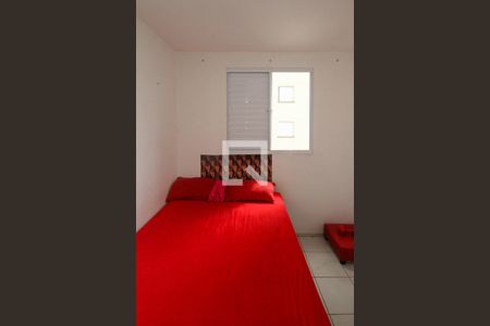 Apartamento para alugar com 53m², 2 quartos e 1 vaga Apartamento para alugar com 53m², 2 quartos e 1 vagaQuarto