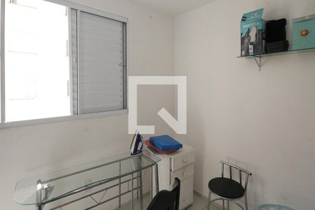 Apartamento para alugar com 53m², 2 quartos e 1 vaga Apartamento para alugar com 53m², 2 quartos e 1 vagaQuarto 02