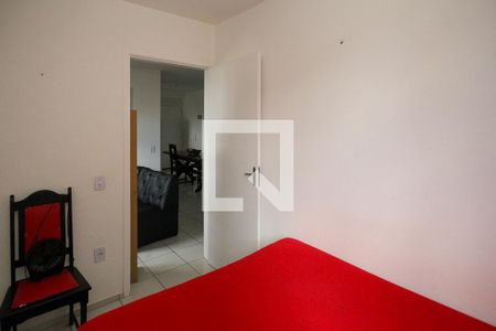 Apartamento para alugar com 53m², 2 quartos e 1 vaga Apartamento para alugar com 53m², 2 quartos e 1 vagaQuarto