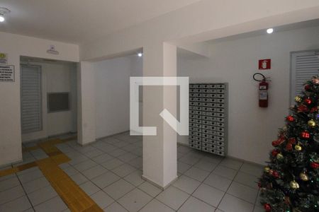 Apartamento para alugar com 53m², 2 quartos e 1 vaga Apartamento para alugar com 53m², 2 quartos e 1 vagaHall