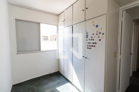 Quarto 2 de apartamento à venda com 2 quartos, 115m² em Jardim Peri Peri, São Paulo