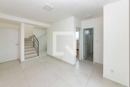 Sala 1 de apartamento para alugar com 2 quartos, 113m² em Cabral, Contagem