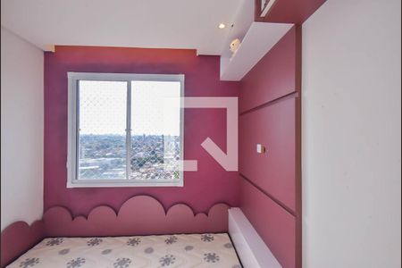 Quarto 1 de apartamento para alugar com 2 quartos, 34m² em Cidade Auxiliadora, São Paulo