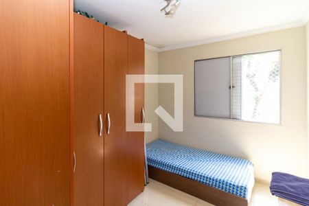 Quarto 1 de apartamento para alugar com 2 quartos, 58m² em Jardim Angela (zona Leste), São Paulo