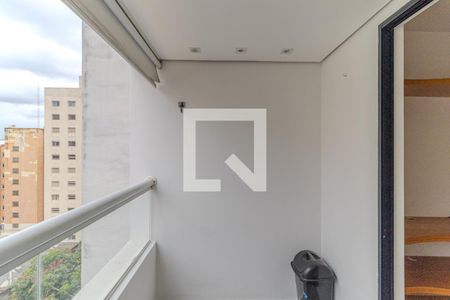 Varanda de apartamento à venda com 2 quartos, 47m² em Vila Buarque, São Paulo