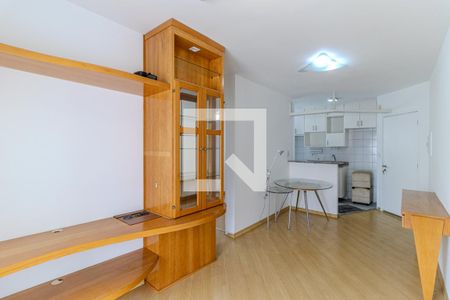 Sala de apartamento à venda com 2 quartos, 47m² em Vila Buarque, São Paulo