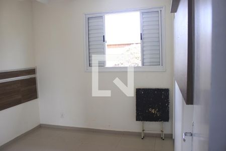 Quarto 1 de casa de condomínio para alugar com 2 quartos, 70m² em Vila Nova Bonsucesso, Guarulhos