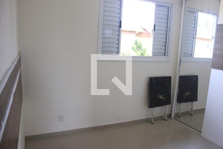 Quarto 1 de casa de condomínio para alugar com 2 quartos, 70m² em Vila Nova Bonsucesso, Guarulhos