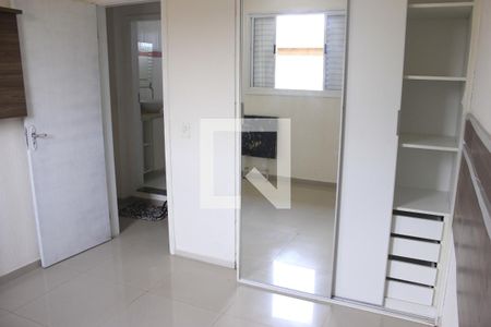 Quarto 1 de casa de condomínio para alugar com 2 quartos, 70m² em Vila Nova Bonsucesso, Guarulhos