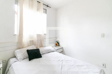 Quarto de apartamento à venda com 2 quartos, 62m² em  Sapucaias Iii , Contagem