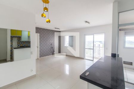 Sala de Jantar de apartamento à venda com 2 quartos, 70m² em Vila Nossa Senhora da Escada, Barueri