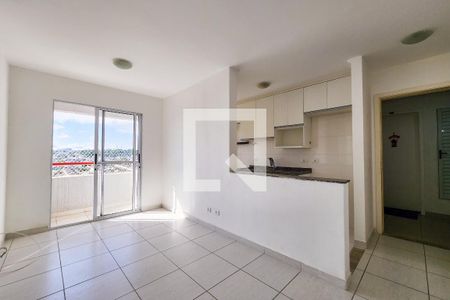 Sala de apartamento para alugar com 2 quartos, 50m² em Vila Branca, Jacareí