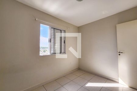 Quarto 1 de apartamento para alugar com 2 quartos, 50m² em Vila Branca, Jacareí