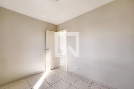 Quarto 1 de apartamento para alugar com 2 quartos, 50m² em Vila Branca, Jacareí