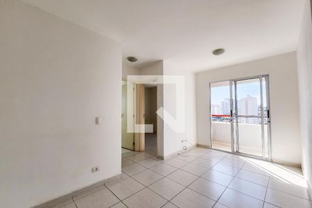 Sala de apartamento para alugar com 2 quartos, 50m² em Vila Branca, Jacareí