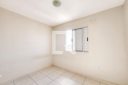 Quarto 1 de apartamento para alugar com 2 quartos, 50m² em Vila Branca, Jacareí