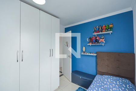 Quarto 2 de apartamento à venda com 2 quartos, 55m² em Jardim das Flores, São Paulo