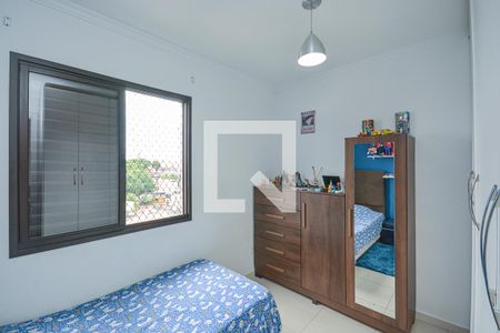 Quarto 2 de apartamento à venda com 2 quartos, 55m² em Jardim das Flores, São Paulo