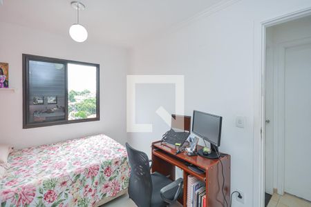 Quarto 1 de apartamento à venda com 2 quartos, 55m² em Jardim das Flores, São Paulo