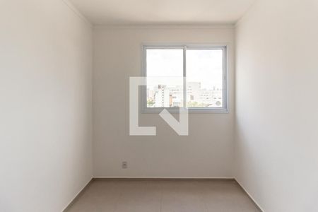 Quarto 1 de apartamento para alugar com 2 quartos, 50m² em Campos Elíseos, São Paulo