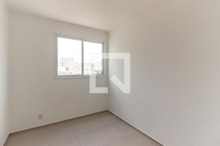 Quarto 1 de apartamento para alugar com 2 quartos, 50m² em Campos Elíseos, São Paulo