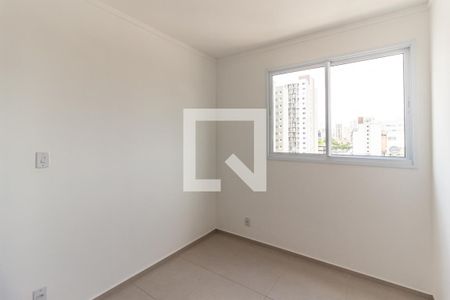 Quarto 1 de apartamento para alugar com 2 quartos, 50m² em Campos Elíseos, São Paulo