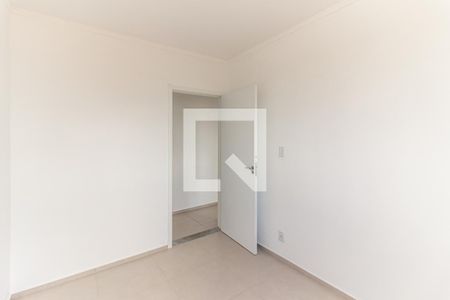 Quarto 1 de apartamento para alugar com 2 quartos, 50m² em Campos Elíseos, São Paulo