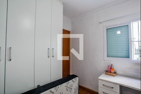 Quarto 1 de apartamento para alugar com 2 quartos, 60m² em Vila Sao Pedro, Santo André