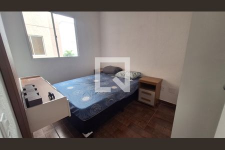 Quarto 2 de apartamento para alugar com 2 quartos, 45m² em Caxangá, Suzano