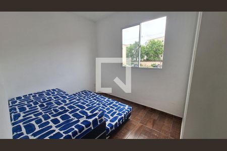 Quarto de apartamento para alugar com 2 quartos, 45m² em Caxangá, Suzano