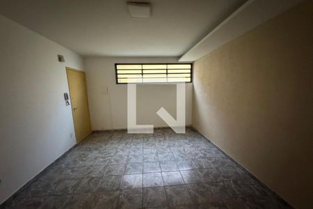 Sala de apartamento para alugar com 2 quartos, 82m² em Residencial E Comercial Palmares, Ribeirão Preto