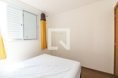 Quarto 1 de apartamento para alugar com 2 quartos, 37m² em Jardim Helena, São Paulo