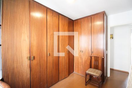 Quarto 1 de apartamento para alugar com 2 quartos, 75m² em Itaim Bibi, São Paulo