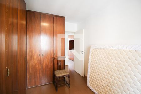 Quarto 1 de apartamento para alugar com 2 quartos, 75m² em Itaim Bibi, São Paulo