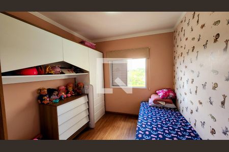 Quarto de apartamento à venda com 2 quartos, 51m² em Jardim Roma, Jundiaí