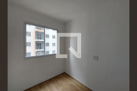 Quarto 1 de apartamento para alugar com 2 quartos, 38m² em Vila Isa, São Paulo