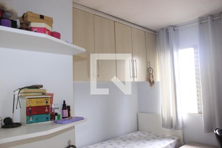 Quarto 1 de apartamento para alugar com 2 quartos, 47m² em Jardim Maria Dirce, Guarulhos