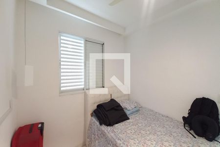 Quarto 2  de apartamento à venda com 2 quartos, 46m² em Jardim do Lago, Campinas