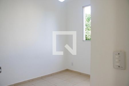 Quarto 1 de apartamento para alugar com 2 quartos, 47m² em Bairro Reserva Sul, Ribeirão Preto