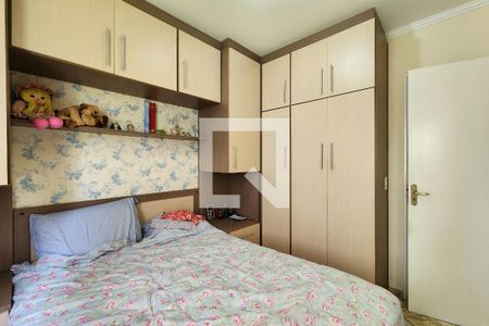 Quarto 1 de apartamento para alugar com 2 quartos, 47m² em Nova Petrópolis, São Bernardo do Campo