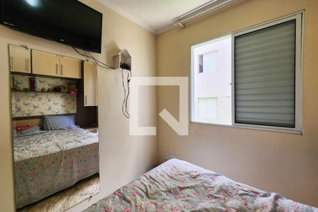 Quarto 1 de apartamento para alugar com 2 quartos, 47m² em Nova Petrópolis, São Bernardo do Campo