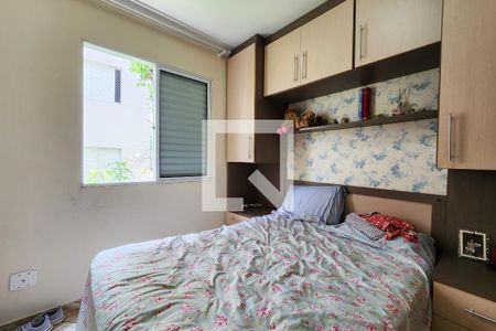 Quarto 1 de apartamento para alugar com 2 quartos, 47m² em Nova Petrópolis, São Bernardo do Campo