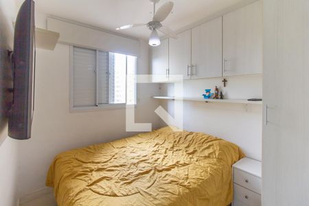 Quarto 1 - Suíte de apartamento para alugar com 2 quartos, 70m² em Água Branca, São Paulo