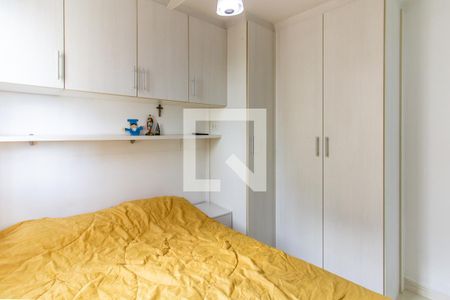 Quarto 1 - Suíte de apartamento para alugar com 2 quartos, 70m² em Água Branca, São Paulo